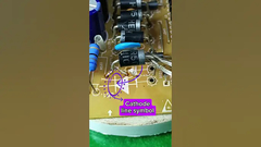 डायोड को सही ढंग से कैसे स्थापित करें, एनोड और कैथोड प्रतीकों पर ध्यान दें. #ट्यूटोरियल #टिप्स